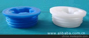 化工廠200L塑料桶桶蓋封口蓋防盜蓋(圖)15631879188圖片,化工廠200L塑料桶桶蓋封口蓋防盜蓋(圖)15631879188圖片大全,棗強(qiáng)縣聚利容器附件銷(xiāo)售部-