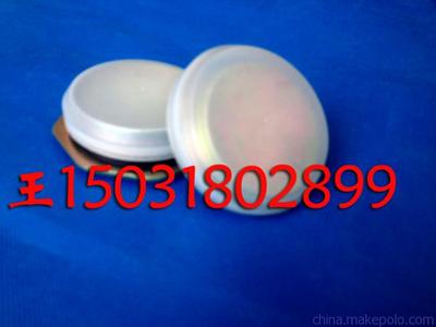 生產(chǎn)200L升鐵桶封口蓋 塑料防水蓋大小一套圖片,生產(chǎn)200L升鐵桶封口蓋 塑料防水蓋大小一套圖片大全,棗強(qiáng)縣裕金容器配件廠-