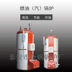 燃氣洗浴鍋爐選購指南 價格、品牌與關鍵配件解析