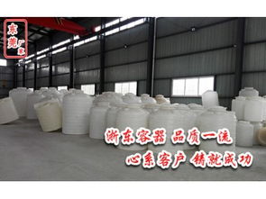 河源1噸PE塑膠桶批發(fā)及容器封口蓋選購指南