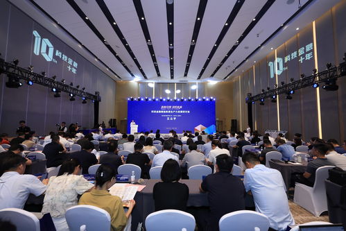 科技金融賦能新質(zhì)生產(chǎn)力發(fā)展—教育科技領(lǐng)域技術(shù)開發(fā)推動(dòng)產(chǎn)業(yè)創(chuàng)新