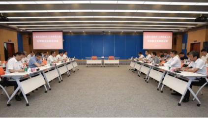 校地融合促發(fā)展，教育科技譜新篇——我區(qū)與江蘇師范大學(xué)舉行校地融合發(fā)展懇談會(huì)