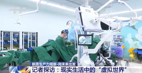 人工智能與虛擬現實雙輪驅動，教育科技迎來算力支撐下的創新浪潮